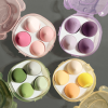 Beauty Egg Super Soft Makeup Special Do Not Eat Powder Dry And Wet Dual-Use Puff Sponge 4 Pcs